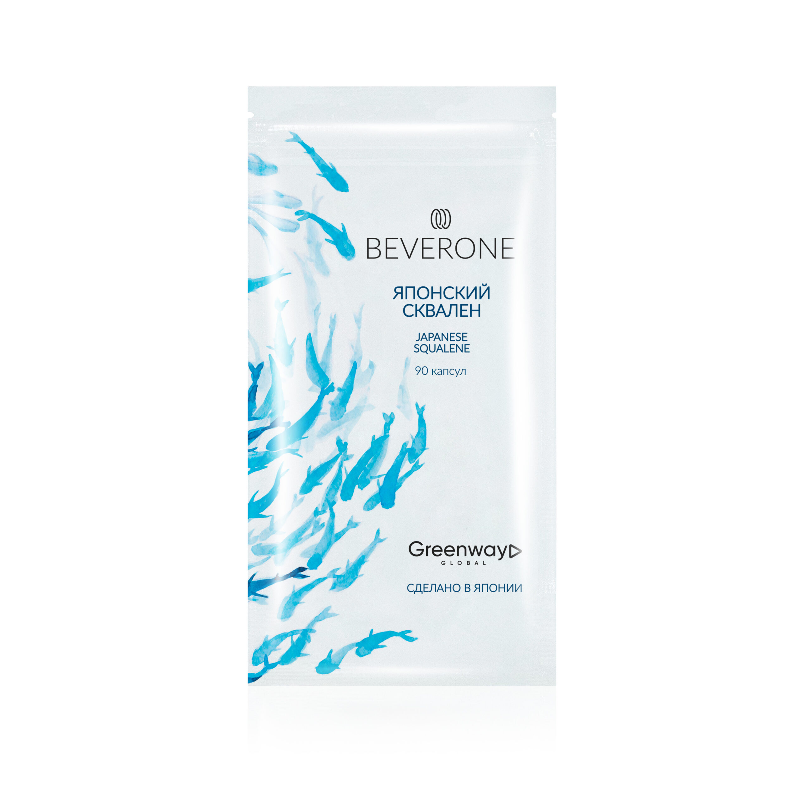 БАД Японский сквален Beverone Greenway