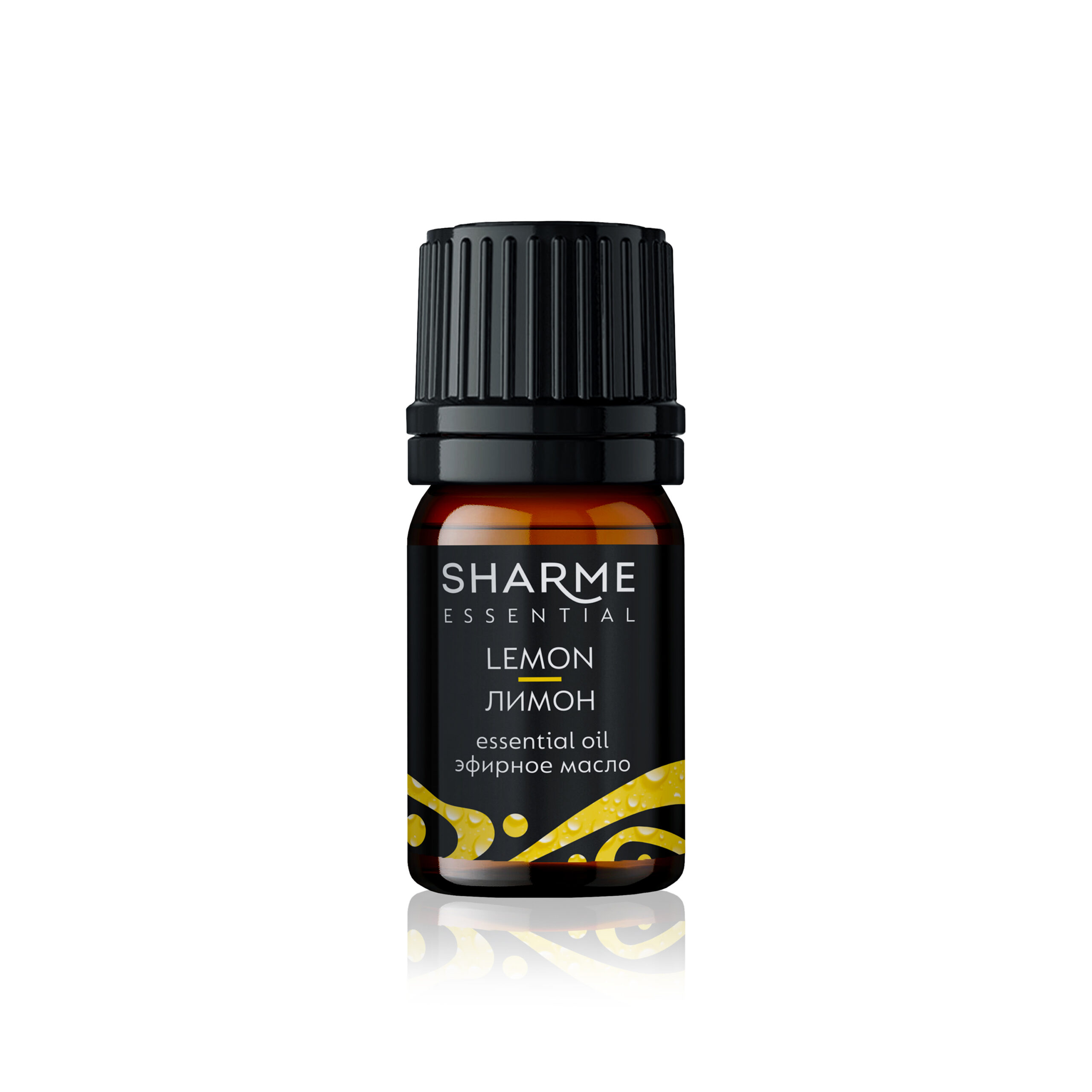 Эфирное масло Sharme Essential Лимон, 5 мл